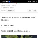 230044 이미지