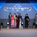 주식회사 세움텍