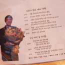 포피나오르 이미지