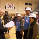 한밭 체육관 이미지