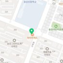 파리바게뜨 대전송강그린 이미지