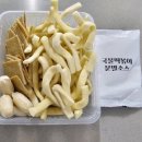제이앤에스푸드