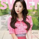 동양고속미디어 이미지