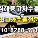 세진무역 이미지