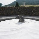 평화3길 이미지