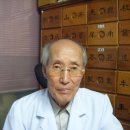 삼정한의원 이미지