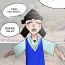 와플꾸어주는 누나 | November November (나는 지배자가 되었지)