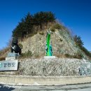 국망봉 등산로 이미지