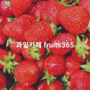 부영예술유치원 이미지