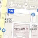 이승희 정신건강의학과의원 이미지