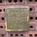 머물인 어우림 이미지