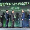 선진O.A시스템 이미지