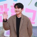 유진농수산 이미지