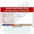 예인섬유 이미지