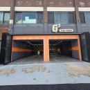G3 카케어 성수점 | 전용30평 성수동 상권 인접! 대로변 1층 프리미엄 카케어/디테일링샵 임대 (화양동 동일로 30평대 상가...