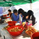 청미래마을(수암) 이미지