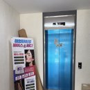 반월당네거리 | 반월당피부관리 라움스떼 대구웨딩관리 윤곽관리후기