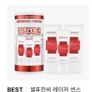 베리어스컴 이미지