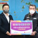 보령노래연습장 미디어투데이