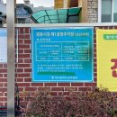 관문과일가게 이미지