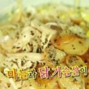 밥마마