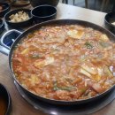 동두천삼춘부대찌개