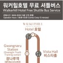 GS25 구의타운점 이미지