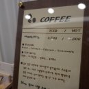 프롬스윗