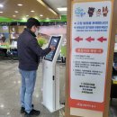 동구청(민원실) 이미지