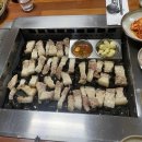 함덕흑돼지조약돌구이초원 이미지