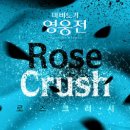 델리아 지디넷코리아