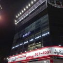 SS MOTORS 이미지
