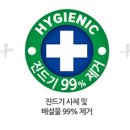 유일하이진 네이버블로그