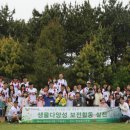 신세계푸드 이미지