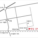 영일모터스 이미지