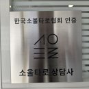 그림으로 알아보는 타로 이미지