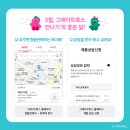 해피북 이미지