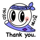 (주)게임아이콘 | 가족 보드게임 추천. 11살 초4랑 플레이 후기.