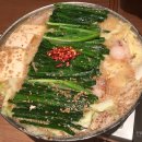 오오야마
