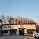 청당산업길 네이버블로그