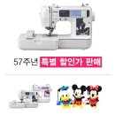 한국부라더미싱 이미지