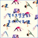 휴스피아 이미지