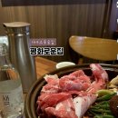 평화로운집 이미지