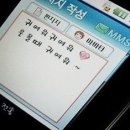 설   동 이미지