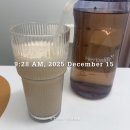 해오름점핑다이어트
