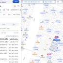 시온아트빌 앞 네이버블로그