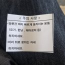 주씨네일닥터아이티엔 | 260516 강릉 다녀온 날