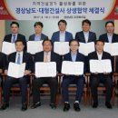 글로벌건설인력 이미지