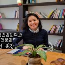 김수연정신건강의학과의원 이미지