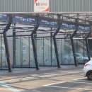 워시존대구 이미지